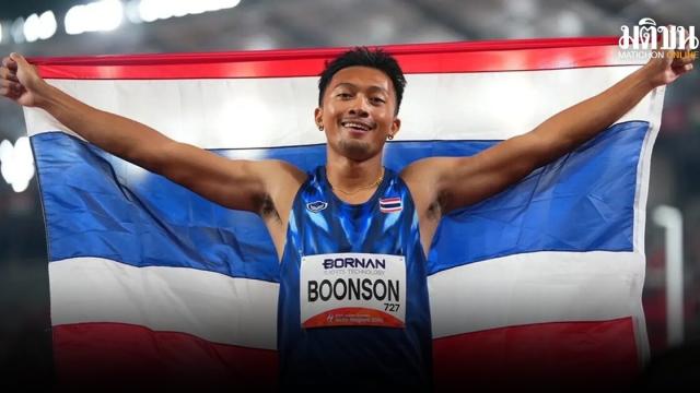 Thai Sprinter Puripol Boonson Targets New Personal Best