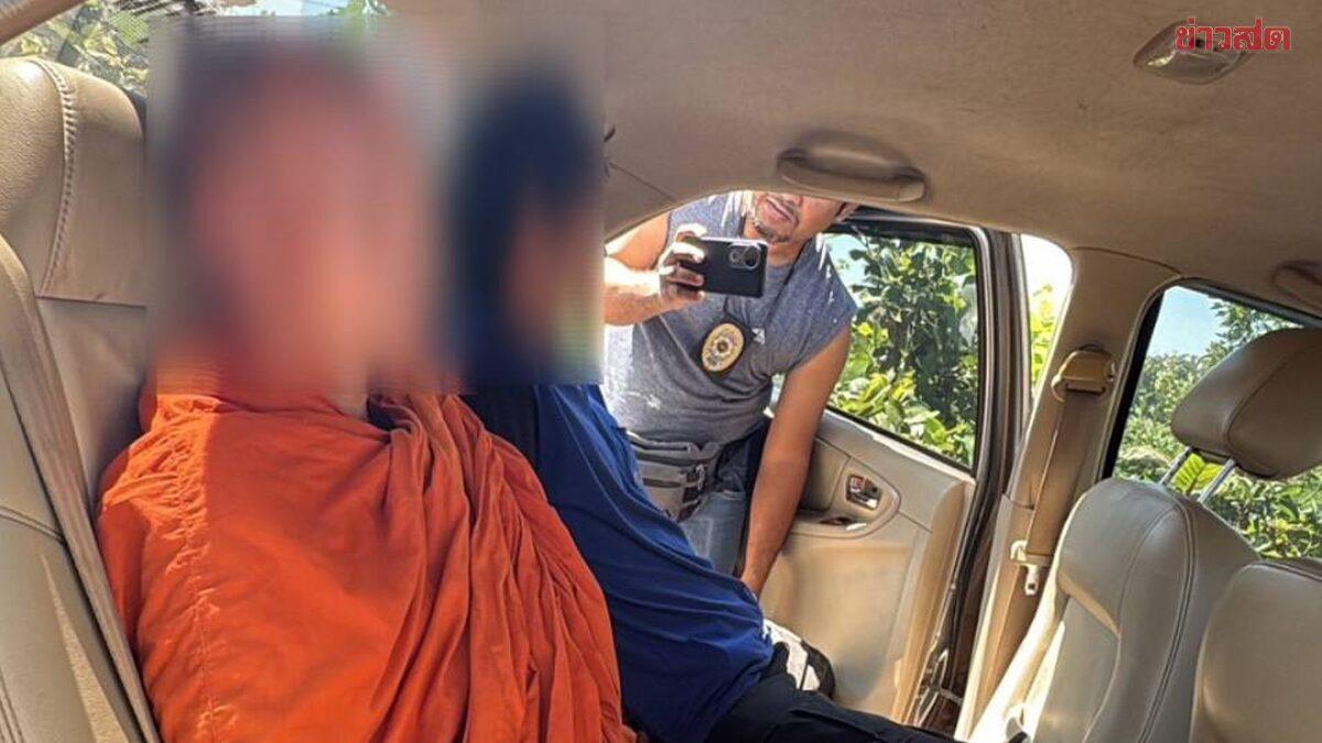 Abbot Arrested for Methamphetamine Possession in Buriram