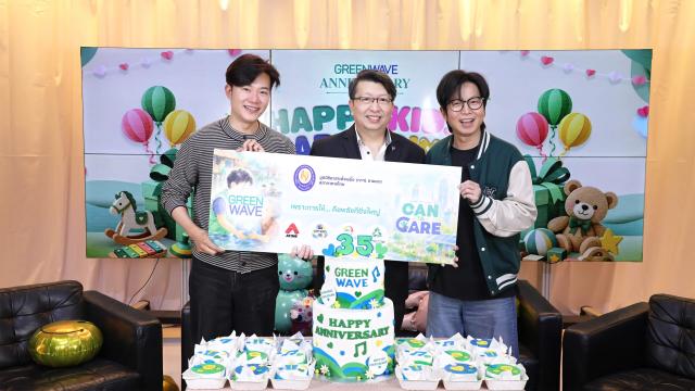 Green Wave and One Yaek Laek Suk Initiative Supports Flood Relief Efforts