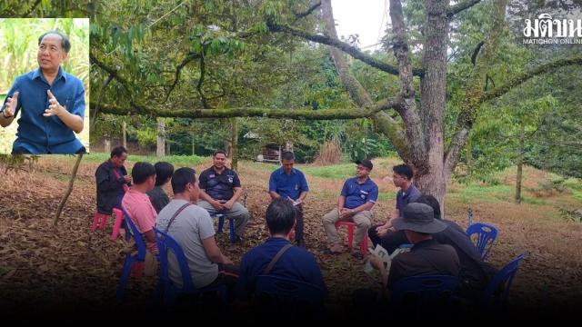 Lancement d'une initiative de culture du durian à Pong Luek-Bang Kloi