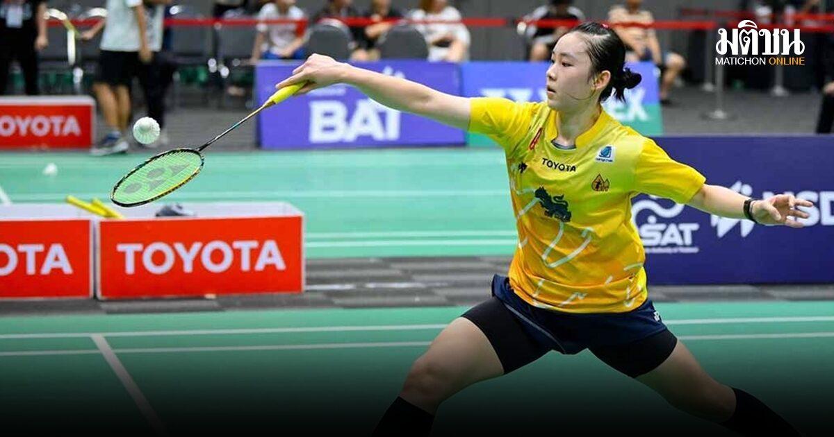 Sarunrak sichert sich ersten World-Tour-Titel bei den Vietnam Open 2026