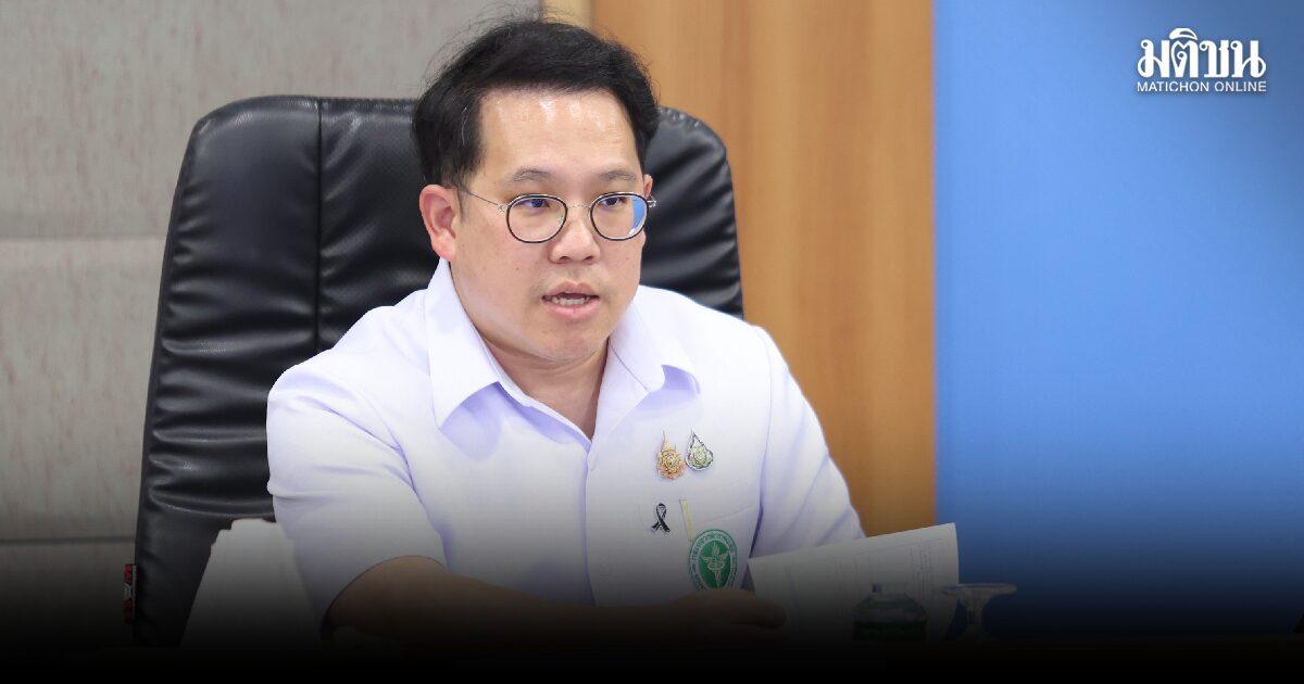 Il NHSO approva un programma pilota di medicina tradizionale thailandese per il trattamento della psoriasi