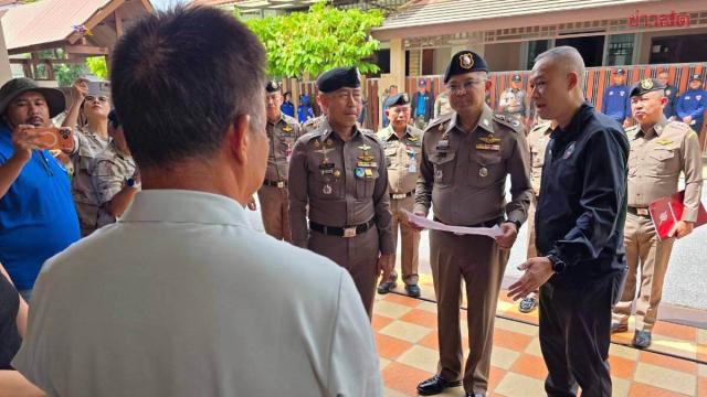 Un ressortissant chinois recherché par Interpol arrêté en Thaïlande après 36 ans