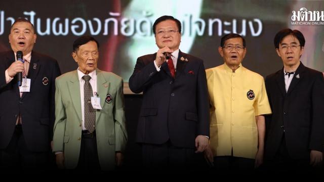 Le Dr Dan présente une mission d'héritage en cinq points pour l'avenir de la Thaïlande