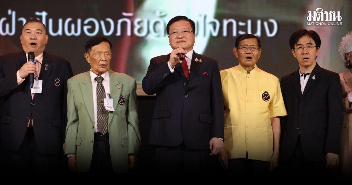 Le Dr Dan présente une mission d'héritage en cinq points pour l'avenir de la Thaïlande