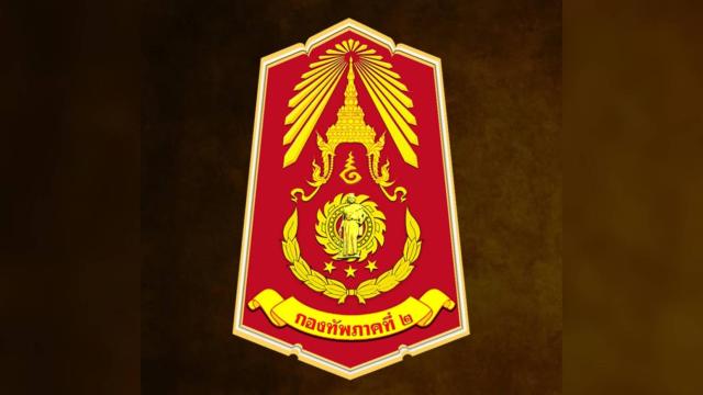 La deuxième zone de l'armée s'exprime sur le décès d'un soldat près d'une base