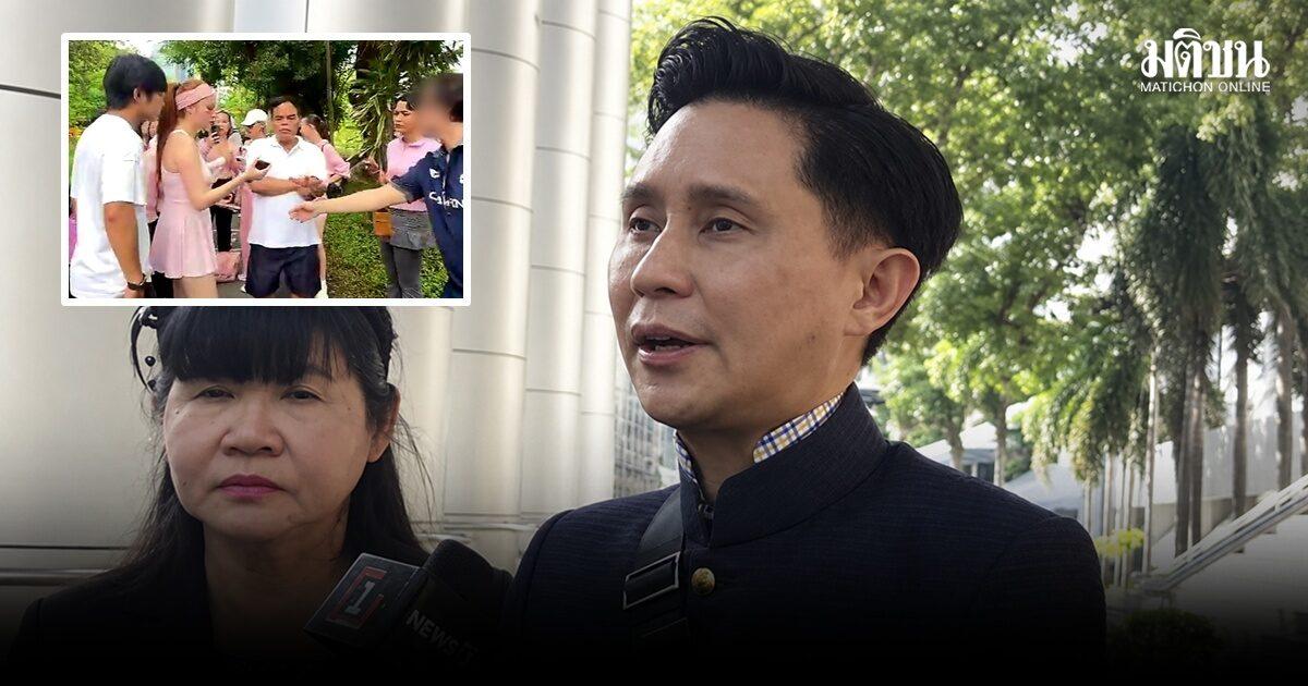 Parnthep plantea preocupaciones sobre un incidente de seguridad que involucra a la actriz Kwan Usamanee