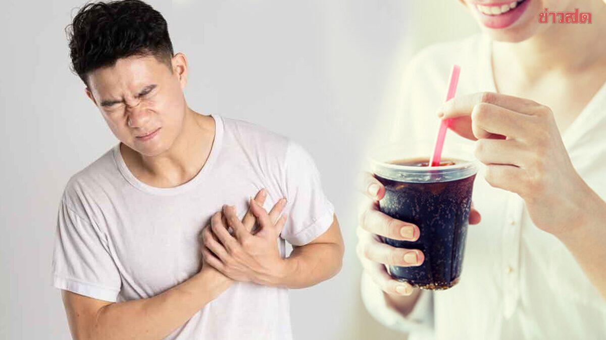 New Research Links Dietary Preferences to Mortality Risk