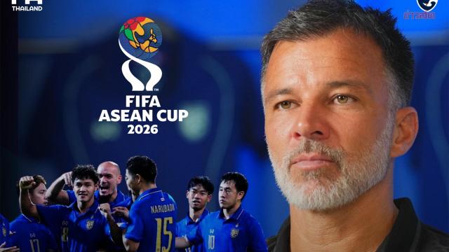 Thailands Fußballnationalmannschaft bereitet sich auf den FIFA ASEAN CUP 2026 vor