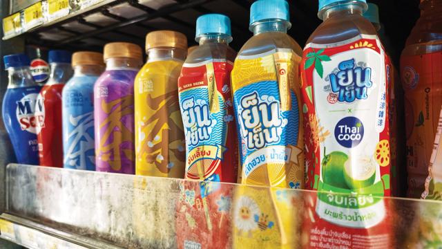 Ichitan s'associe à Thai Coco pour lancer une nouvelle boisson à la noix de coco