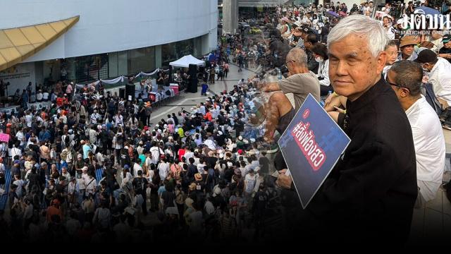 Akademiker schließt sich iLaw-Protest an und fordert Strafverfolgung von Senatoren