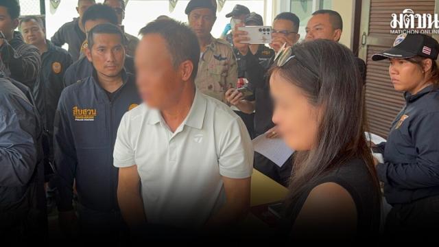 Un ressortissant chinois arrêté pour avoir dirigé un réseau touristique illégal à Pattaya