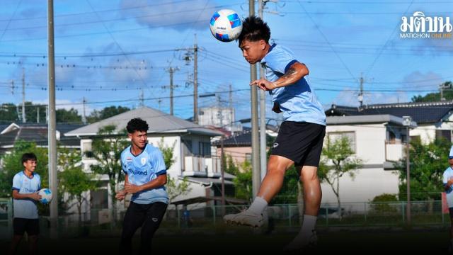 Thailands Männer-Fußballteam beginnt Training in Japan vor den Asienspielen