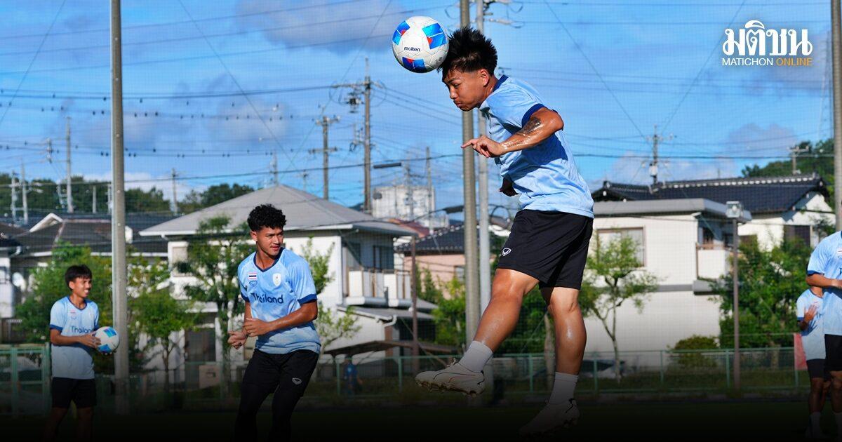 Thailands Männer-Fußballteam beginnt Training in Japan vor den Asienspielen
