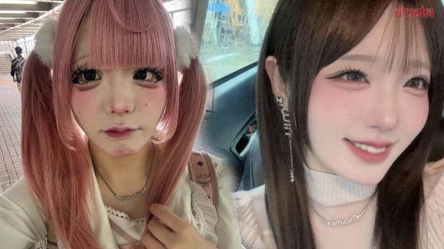 La transformation spectaculaire d'une influenceuse japonaise devient virale