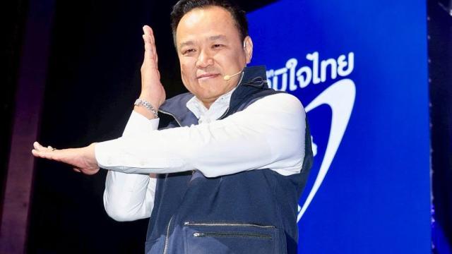 Thailand erwartet Entscheidung der Wahlkommission zum Senatsauswahlverfahren