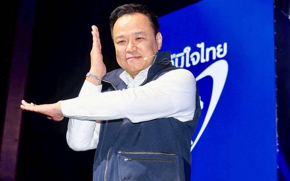 Thailand erwartet Entscheidung der Wahlkommission zum Senatsauswahlverfahren