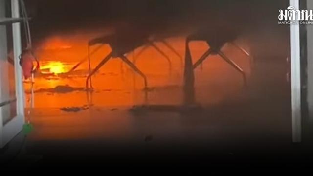 Evacuação de emergência no Hospital Ban Phaeo após incêndio