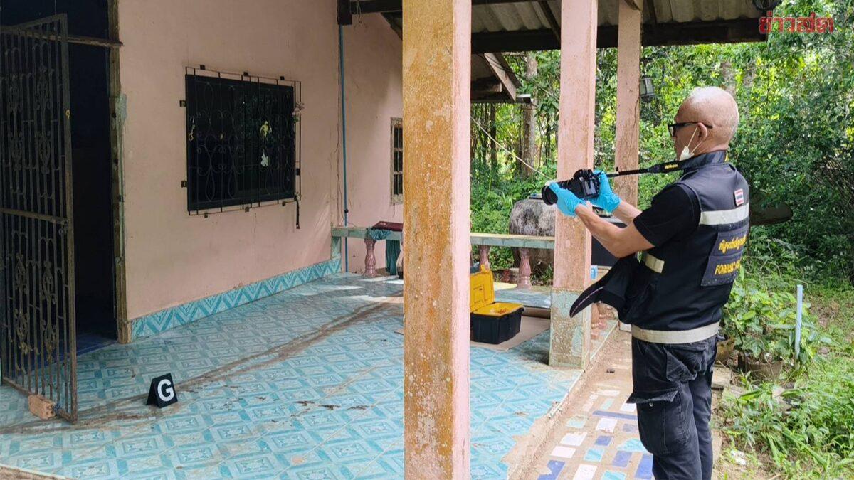 Five Injured in Ping-Pong Bomb Explosion at Trang Residence