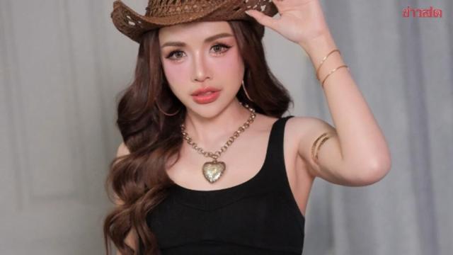 L'artiste thaïlandaise « Jenny » répond aux critiques publiques d'un universitaire