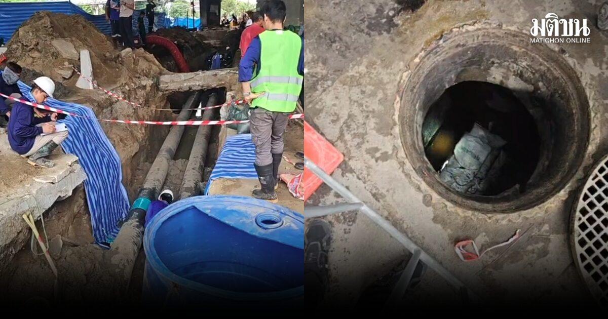 Enquête en cours sur une fuite d'huile dans le district de Khlong Toei