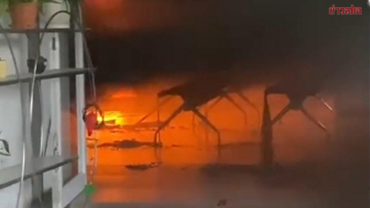 Incendio segnalato all'ospedale Ban Phaeo a Samut Sakhon