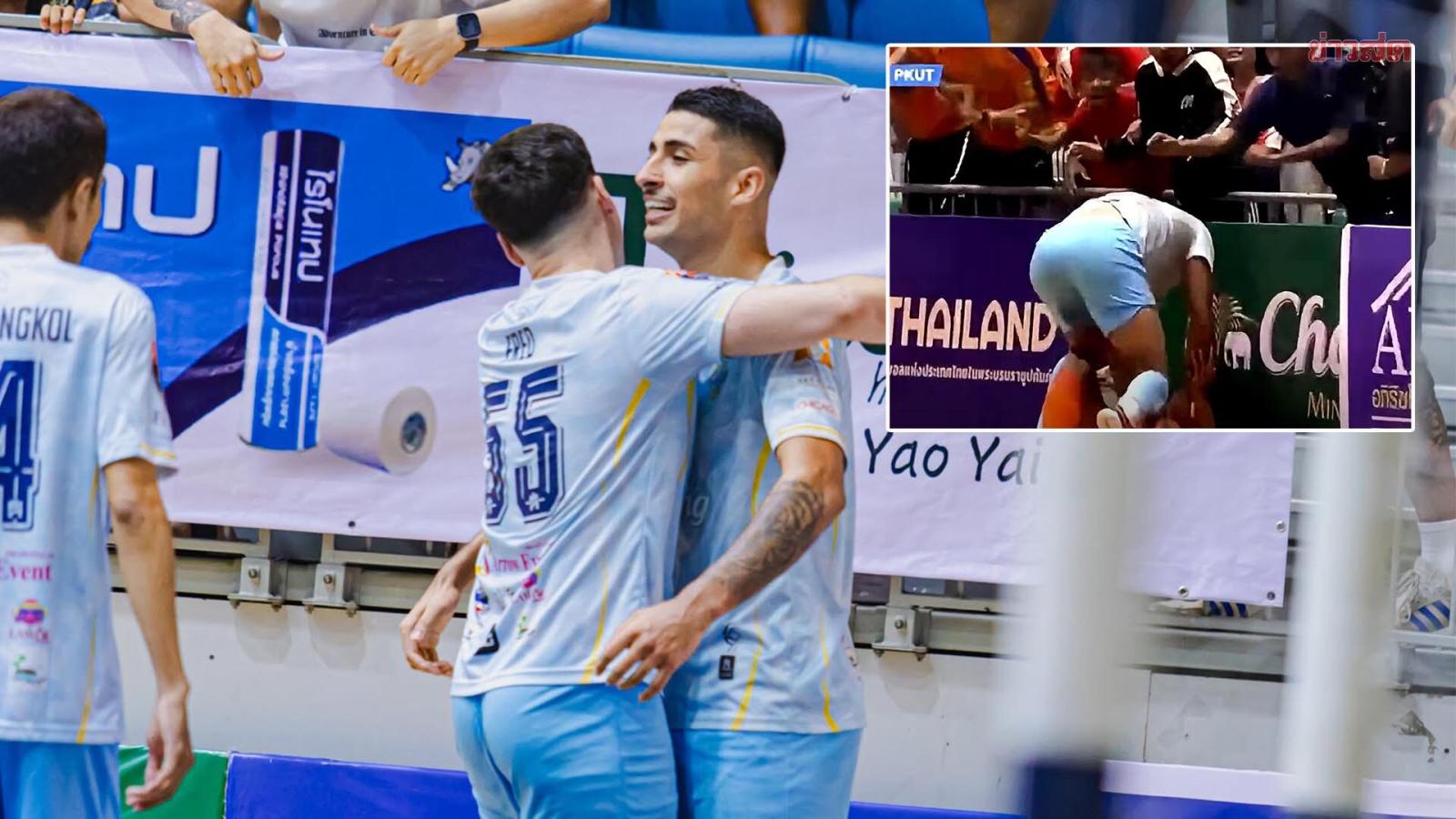 Phuket United Futsal Club verurteilt Fehlverhalten eines Fans während eines Spiels