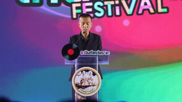 Suphan Buri lanza el festival de música 'Mun Ner Mak'