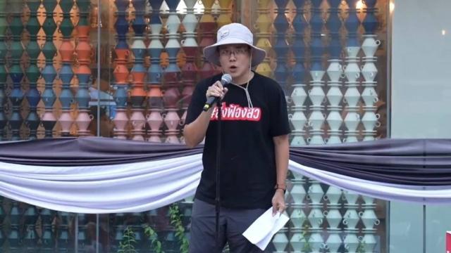 Yingcheep exige une action de la Commission électorale sur 229 cas de sélection du Sénat