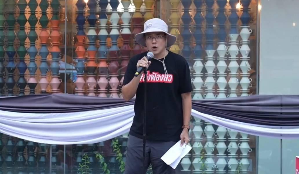 Yingcheep exige une action de la Commission électorale sur 229 cas de sélection du Sénat
