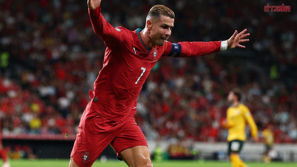 Cristiano Ronaldo Expected to Return to Portugal National Team in November