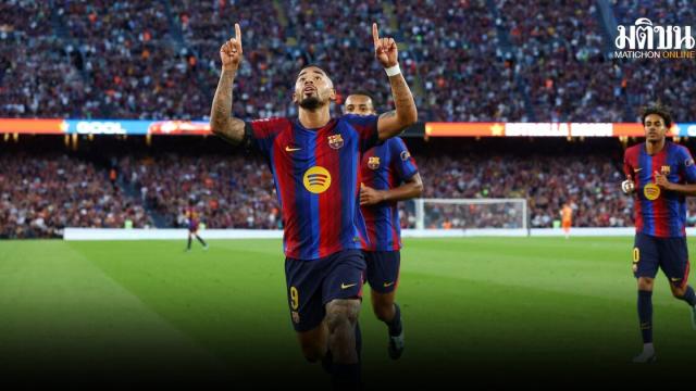Barcelona Extends Winning Streak to Eight Matches After Defeating Getafe
