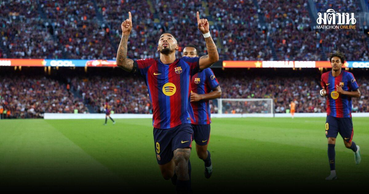 Barcelona Extends Winning Streak to Eight Matches After Defeating Getafe
