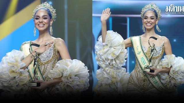 Tanzania Secures First Miss Grand International Title