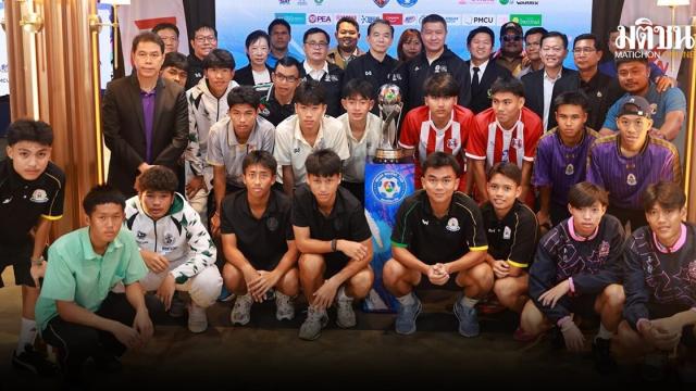Over 750 Teams Register for 7HD Champion Cup Student Football Tournament