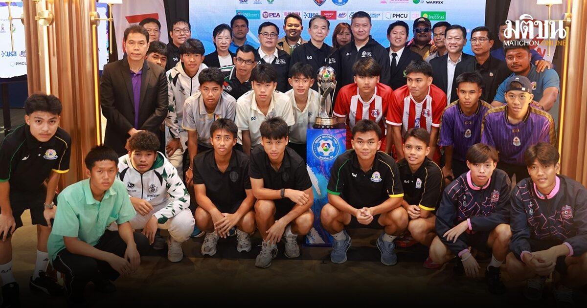 Over 750 Teams Register for 7HD Champion Cup Student Football Tournament