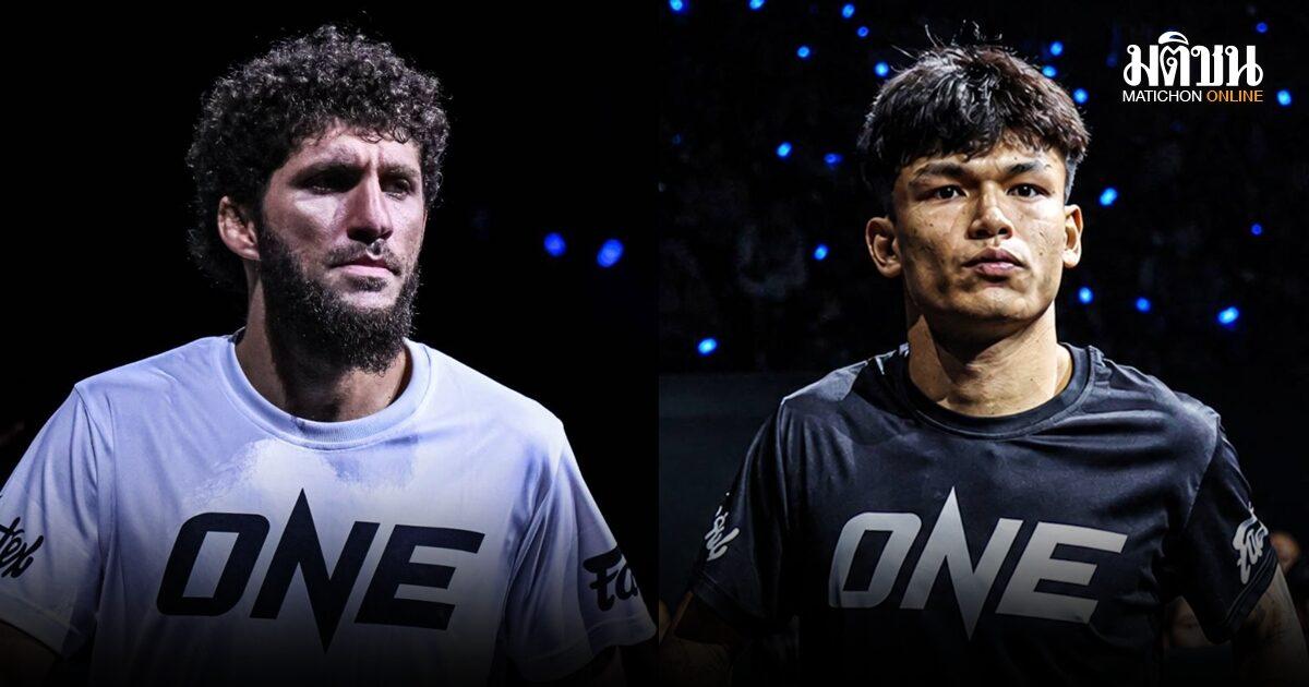 Anunciada la cartelera para ONE Lumpinee 171 y The Inner Circle 31