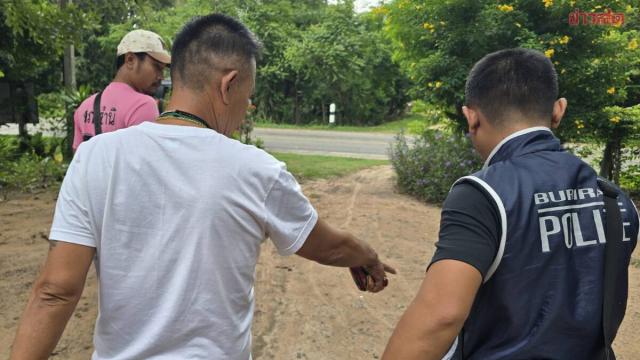 Incident tragique de cruauté envers les animaux à Buriram