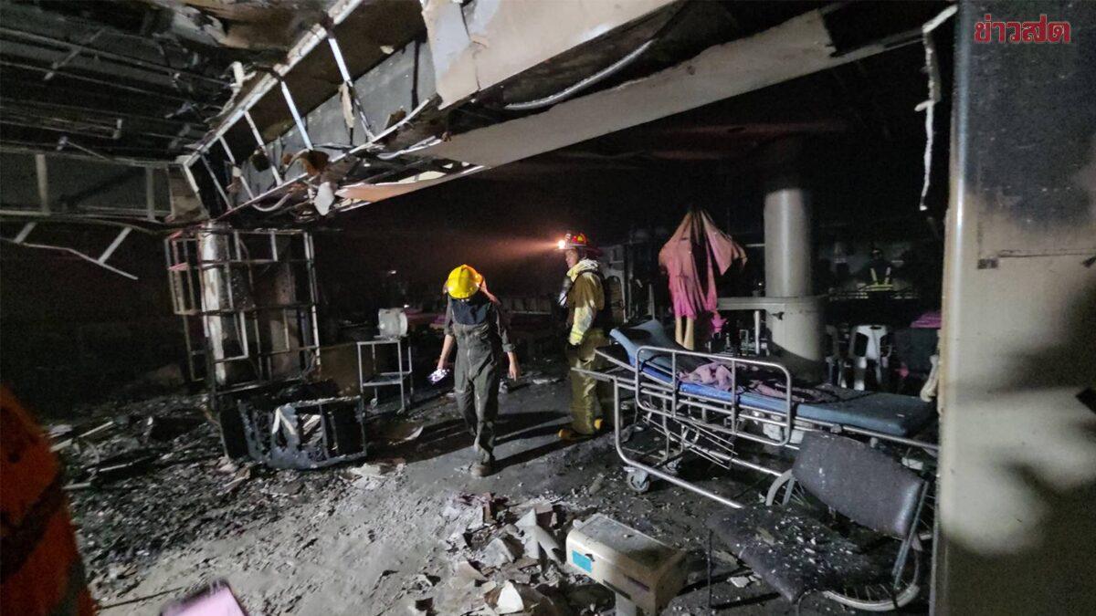Fire Breaks Out at Ban Phaeo Hospital in Samut Sakhon