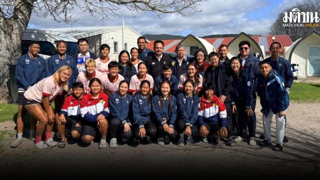 SAT besucht thailändisches Frauen-Rugbyteam beim Training in Neuseeland