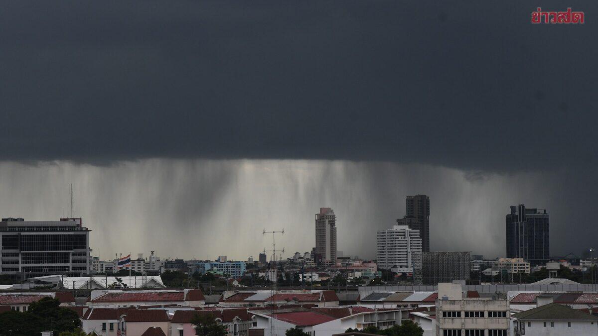 Departamento Meteorológico da Tailândia emite alerta de chuvas fortes para 41 províncias