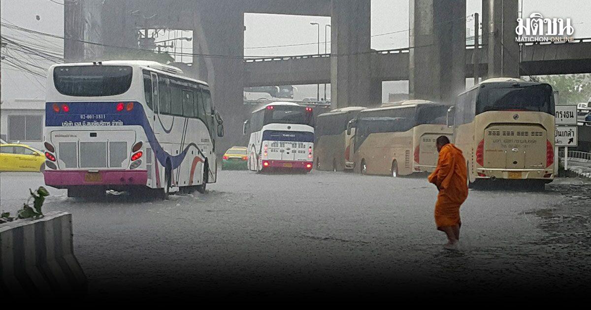 Alerta meteorológica en Tailandia: se esperan fuertes lluvias en todo el país