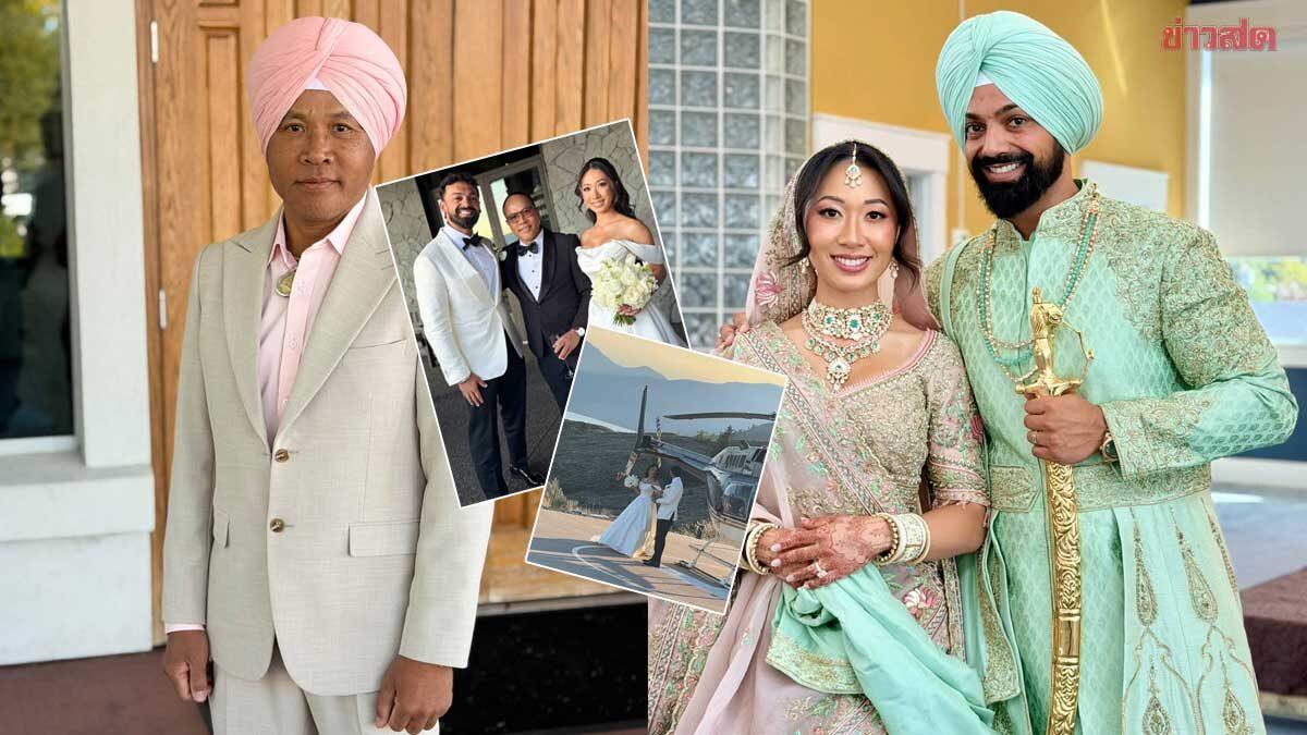 Le chanteur thaïlandais Mike Phiromphon célèbre le mariage indien de sa fille au Canada
