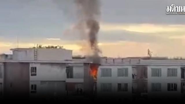 Incendie signalé dans une copropriété près du ministère de la Santé publique
