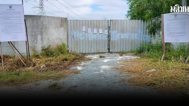 Sanitation Measures Implemented at Nong Sano Jewish Cemetery