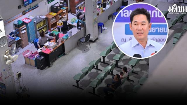 Khon Kaen Hospital Reduces Financial Deficit