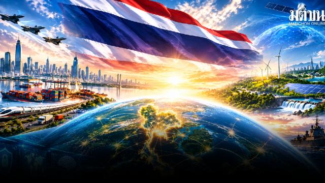 La Thaïlande lance l'initiative politique « Resilient Thailand »