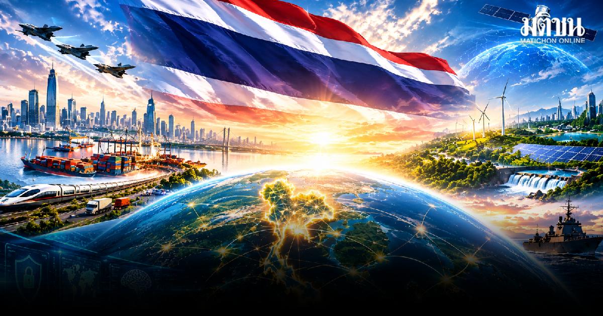 Таиланд запускает политическую инициативу «Resilient Thailand»