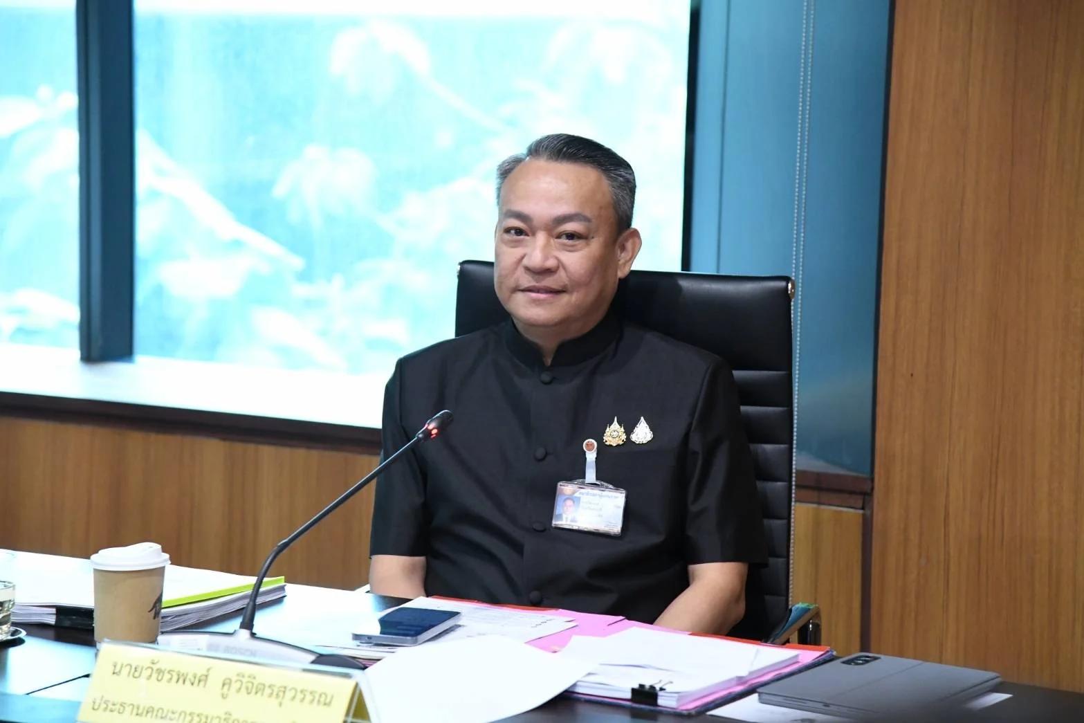 Un député du Bhumjaithai critique Abhisit au sujet des rumeurs sur la sélection du Sénat