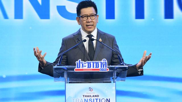 La Thaïlande discute de la transition économique lors du séminaire « Beyond ESG »